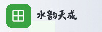 合作伙伴