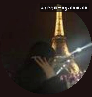 陈峰
